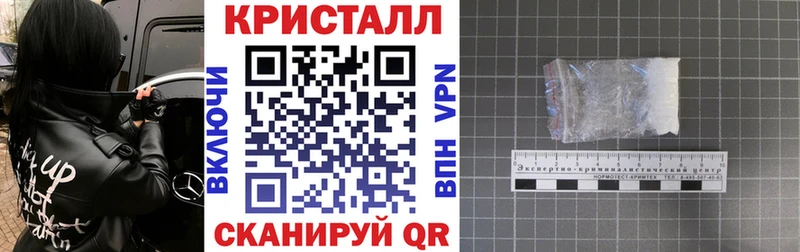 Амфетамин Розовый Первомайск