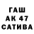 COCAIN Эквадор vbelousov25