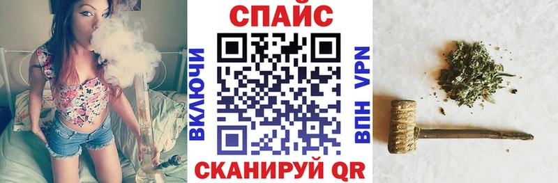 Бутират 1.4BDO  Первомайск 