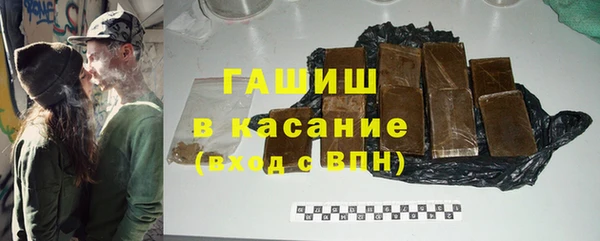 меф VHQ Верхний Тагил