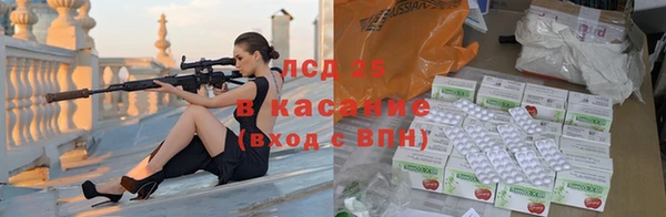 меф VHQ Верхний Тагил