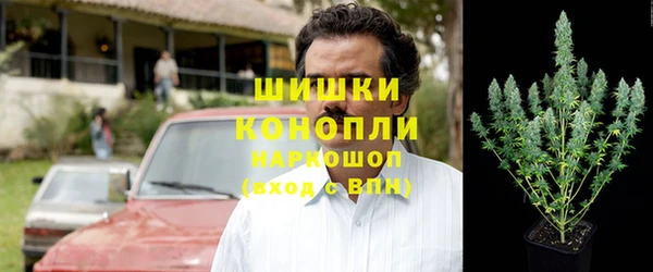 меф VHQ Верхний Тагил