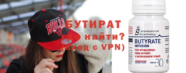 дмт Тихвин