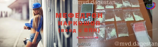 индика Верея