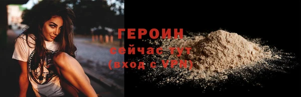меф VHQ Верхний Тагил