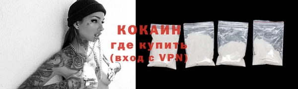 дмт Тихвин