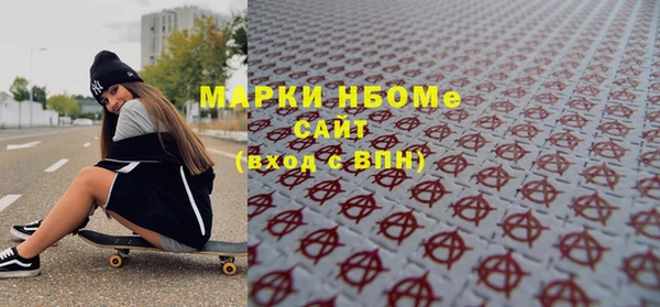 марки lsd Чегем