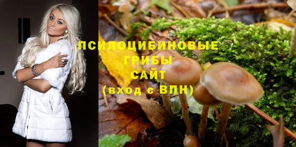 меф VHQ Верхний Тагил