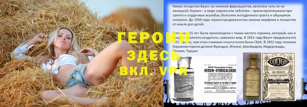 меф VHQ Верхний Тагил