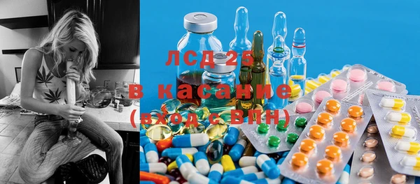 меф VHQ Верхний Тагил