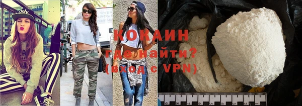 первитин Верхнеуральск