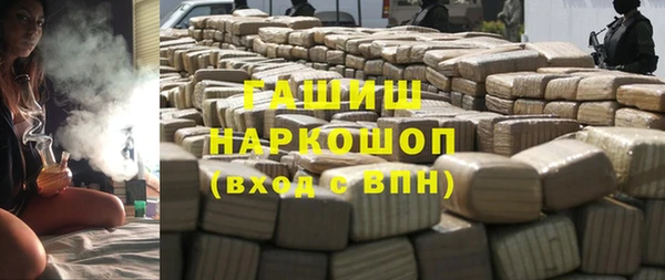 меф VHQ Верхний Тагил
