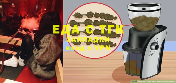 меф VHQ Верхний Тагил